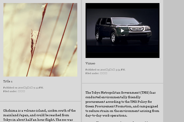 Tanzaku 108 Free High Quality Wordpress Themes