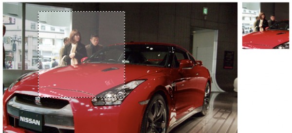 image-crop image crop1 600x274 jQuery Image Upload & Crop in CakePHP