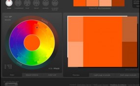 115 285x175 6 Useful CSS Color Tools